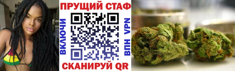 Купить наркотик Назарово ГАШИШ  kraken маркетплейс  Мефедрон 