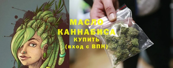 кокаин премиум Нефтекумск