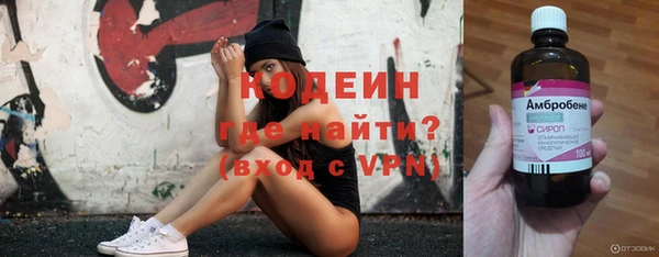 кокаин премиум Нефтекумск