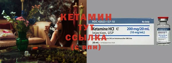 кокаин премиум Нефтекумск