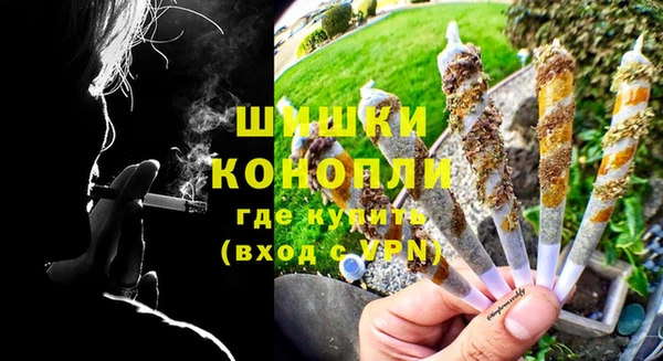 амфетамин Нея
