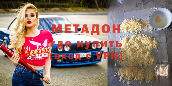 амфетамин Нея