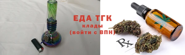амфетамин Нея