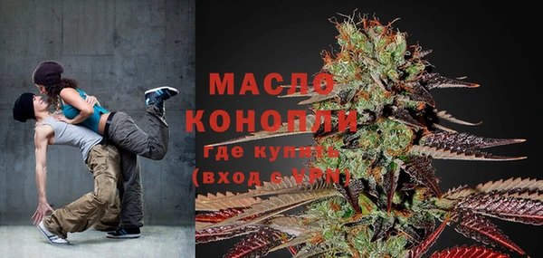 каннабис Новодвинск