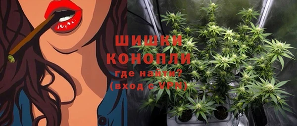 экстази Нефтегорск