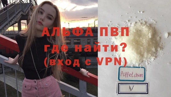 экстази Нефтегорск