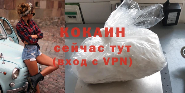 амфетамин Нея