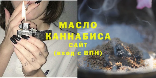 амфетамин Нея