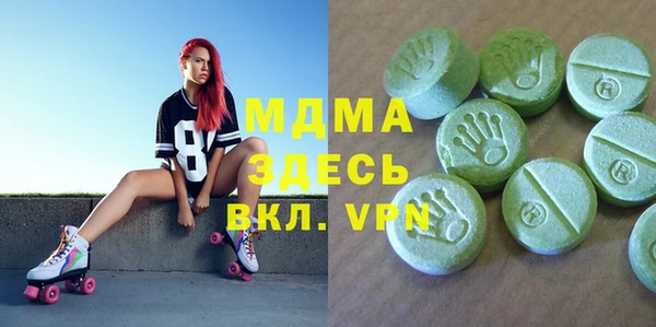 амфетамин Нея