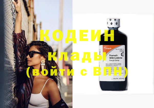 амфетамин Нея