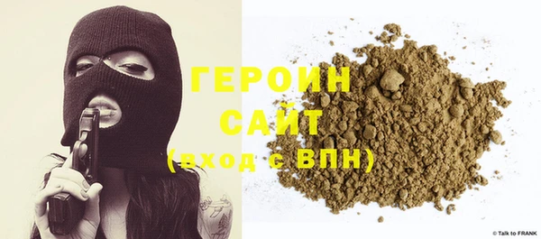 амфетамин Нея